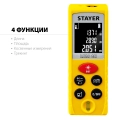 Professional STAYER 40 м, лазерный дальномер