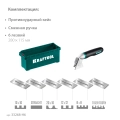 В пластиковом кейсе KRAFTOOL 280х115 мм, набор нержавеющих гребенок (6шт) со сменной 2к ручкой