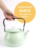 Эко-спрей для кухни 500мл DUTYBOX db-1209
