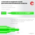 2 мм меловой маркер ЗУБР ММ-400 зеленый