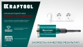 Алмазная Коронка для подрозетников KRAFTOOL DIAMOND d 82 мм (М16, рабочая глубина 75 мм, лазерная сварка)