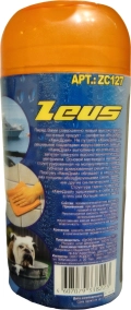 Салфетка Zeus QuickDry ZC127 (72127) - отличные впитывающие свойства, высокотехнологичный материал, тубус для хранения