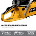 Бензопила STEHER 45 см3, 40 см