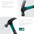 Столярный молоток-гвоздодёр KRAFTOOL Fiberglass-M, 560 г
