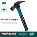 Столярный молоток-гвоздодёр KRAFTOOL Fiberglass-M, 560 г