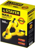 Тройной пластмассовый стеклодомкрат STAYER MAXLift, 140 кг