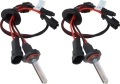 Комплект ксенона ClearLight Standart HB4 3000К