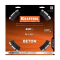 Алмазный диск KRAFTOOL BETON 450 мм (25.4/20 мм, 12х3.8 мм)