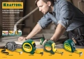 Рулетка KRAFTOOL Grand, 5 м х 25 мм