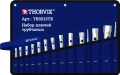 Набор ключей трубчатых Thorvik TBSS12TB в сумке, 6-32 мм, 12 предметов