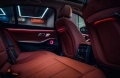 Подсветка салона NTS Auto Ambient Light для BMW G20, 22 элемента