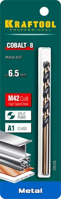 Сверло по металлу KRAFTOOL COBALT-8, 6.5 х 101 мм, сталь М42, HSS-Co(8%)