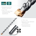 KRAFTOOL Cerazit Carbide, 12 х 260 мм, SDS-plus бур (29320-260-12)