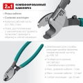 Кабелерез KRAFTOOL KS-16, d 9мм, 160мм