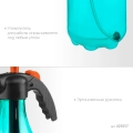 Ручной опрыскиватель PROLine GRINDA PH-2 2 л колба из первичного полиэтилена возможность работы под любым углом