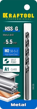 Сверло по металлу KRAFTOOL HSS-G, 5.5 х 93 мм, сталь P6M5