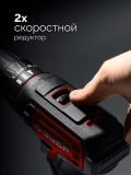 Ударная дрель-шуруповерт ЗУБР 20 В, 40 Н·м, без АКБ (LMS)