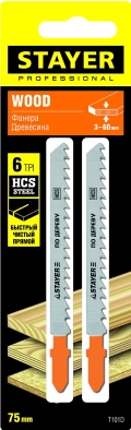 Professional STAYER T101D, T-хвост., HCS сталь, по дереву/ДСП/ДВП, шаг зуба 4 мм (6TPI), раб. длина 75 мм, 2 шт, полотна для лобзика