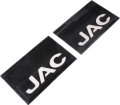 Брызговики SeinTex 98245 JAC 600x400 - выдерживают морозы до -40 градусов, точное соответствие колесной арке