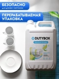 Гель для мытья посуды Лайм и мята DUTYBOX db-5167 5л