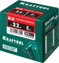 Алюминиевые заклепки KRAFTOOL Alu (Al5052), 3.2 x 6 мм, 1000 шт