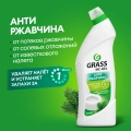 Средство моющее универсальное кислотное GRASS WC-GEL 219175 750мл