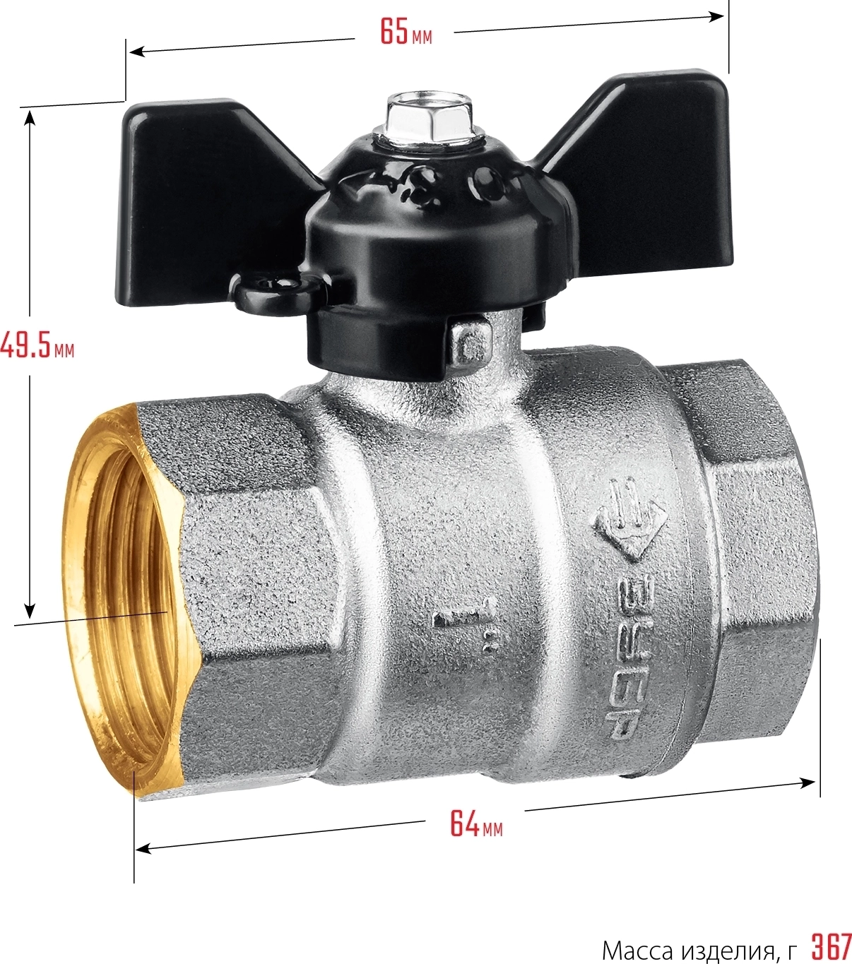 Полнопроходной шаровой кран ЗУБР d 1″, ручка ″бабочка″, ″мама-мама″