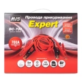 Провода прикуривания (стартовые провода) AVS Expert BC-700  -  длина провода 5 м, максимальный ток 700A, морозостойкая оплетка, металлические крокодилы, сумка для хранения и транспортировки
