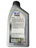 Масло моторное Mobil SUPER 2000 10W40 X1 1л