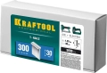 Гвозди для нейлера KRAFTOOL тип 18GA (47/300/F) 30 мм, 5000 шт