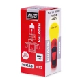 Галогенная лампа AVS Vegas H13 (A78151S) 12V 60/55W 1шт.