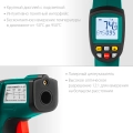 Пирометр инфракрасный KRAFTOOL TRM-1000, -50° +950°С