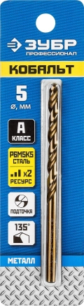 Профессионал ЗУБР Кобальт, 5.0 х 86 мм, сталь Р6М5К5, класс А, сверло по металлу