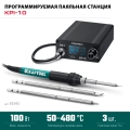 Программируемая паяльная станция KRAFTOOL KPI-10, 50 - 480°C, 100 Вт, 3 жала Т12