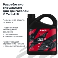 Моторное масло для мотоциклов GT POWER 4T 20W50 SN LAVR MOTOLINE, 4 л / Ln7730
