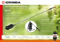 Телескопический удлинитель GRINDA ES-2200, 1260-2200 мм, для ранцевых опрыскивателей стеклопластиковый