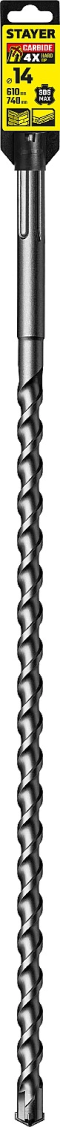 Professional STAYER Hercules-4Х, 14 x 610/740 мм, SDS-max бур