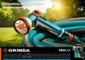 GRINDA X-8, с регулятором напора, 8 режимов, курок спереди, двухкомпонентный, поливочный пистолет, PROLine (8-427145)