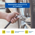 Воздушный компрессор Goodyear GY-80L - 80 л/мин, двухпоршневой, питание от АКБ, сумка