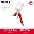 Пневматический краскопульт с верхним бачком ЗУБР MS 200-3, 1.2, 1.5, 1.8 мм