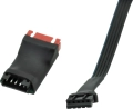 Программатор центрального блока StarLine USB v3 - для подключения к шлейфу антенного модулю