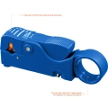 Профессионал ЗУБР COAX-3, (RG58, RG59, RG62), стриппер коаксиальных кабелей