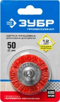 Профессионал ЗУБР 50 мм, нейлоновая проволока, щетка дисковая для дрели