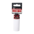 Головка торцевая ударная глубокая 6-гранная 1/2''DR (21 мм) AVS H11221IС колесная
