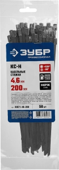 Профессионал ЗУБР КС-Н, 4.6 x 200 мм, 50 шт, кабельные стяжки нержавеющие