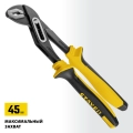 Professional STAYER Hercules-Х, 250 мм, переставные клещи