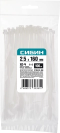 Хомуты-стяжки СИБИН ХС-Ч, 2.5 x 160 мм, нейлон РА66, 100 шт, черные