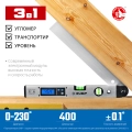 Профессионал ЗУБР 400 мм, 0 - 230°, ±0,5°, угломер электронный