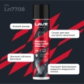 Пропитка для воздушных фильтров мотоцикла LAVR MOTOLINE, 400 мл / Ln7708