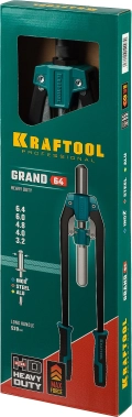 Усиленный двуручный заклёпочник KRAFTOOL GRAND-64, 3.2 - 6.4 мм, 520 мм